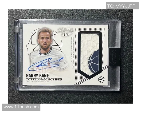 深入解析tom足球球星卡的收藏价值与未来市场发展趋势