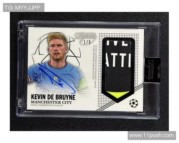 球星卡收藏热潮助推陕西足球文化传承与年轻群体的激情交流