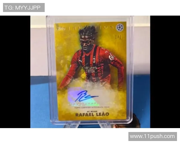 足球球星卡收藏热潮兴起 探索其背后的市场潜力与文化价值