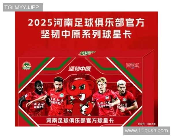 足球球星卡价格飙升至两万多元是真的吗背后原因分析